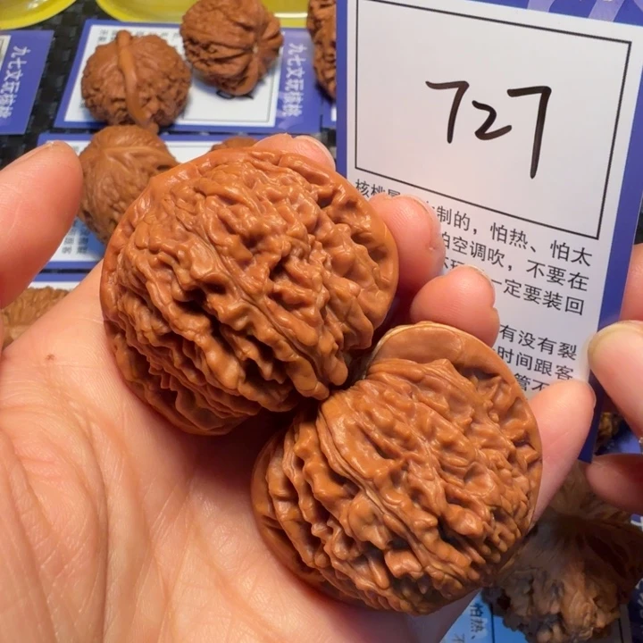 文玩核桃把件727四座楼42