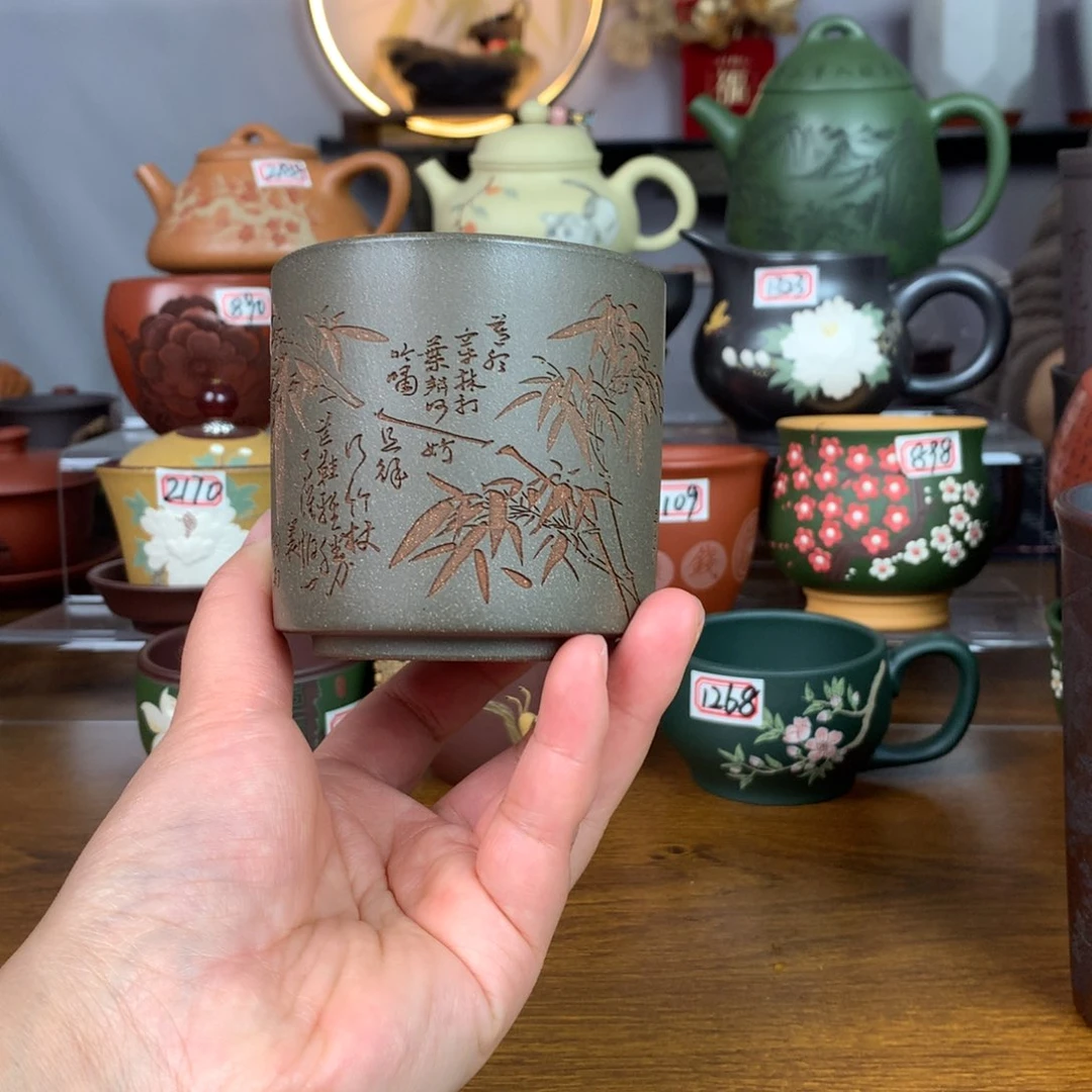 紫砂茶杯宜兴紫砂茶具