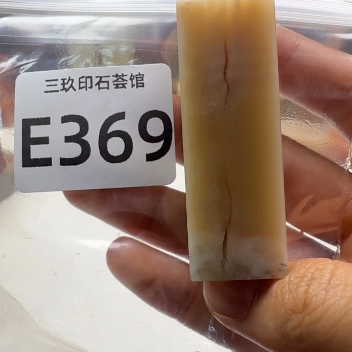 芒***傅老挝石老挝老挝 老挝