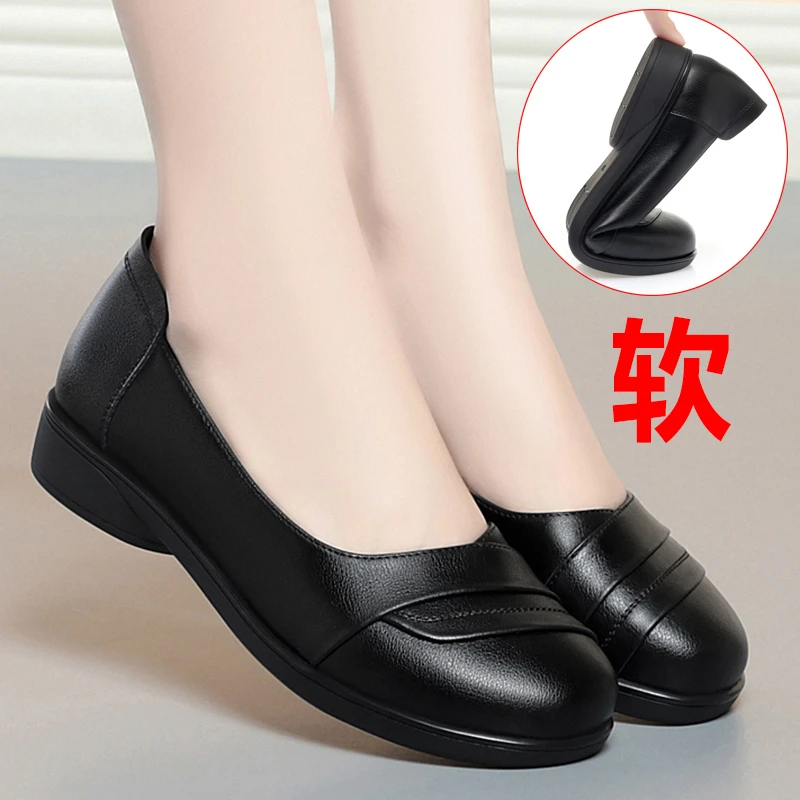春秋浅口妈妈鞋单鞋软底防滑平底中老年舒适女鞋老人鞋豆豆皮鞋