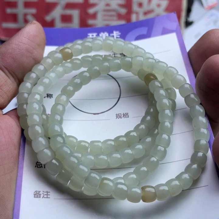 未镶嵌和田玉挂件多样性发货拍一发一