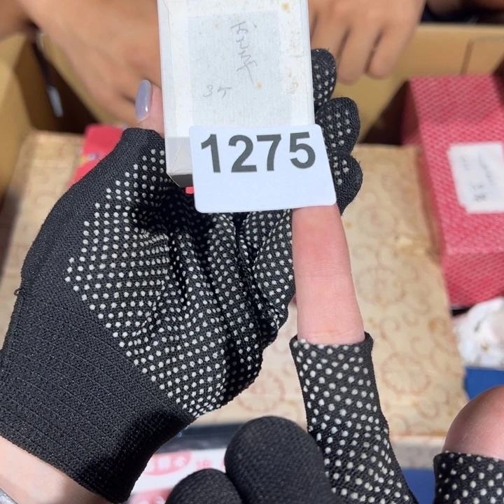 萤***夜1245689998887556889