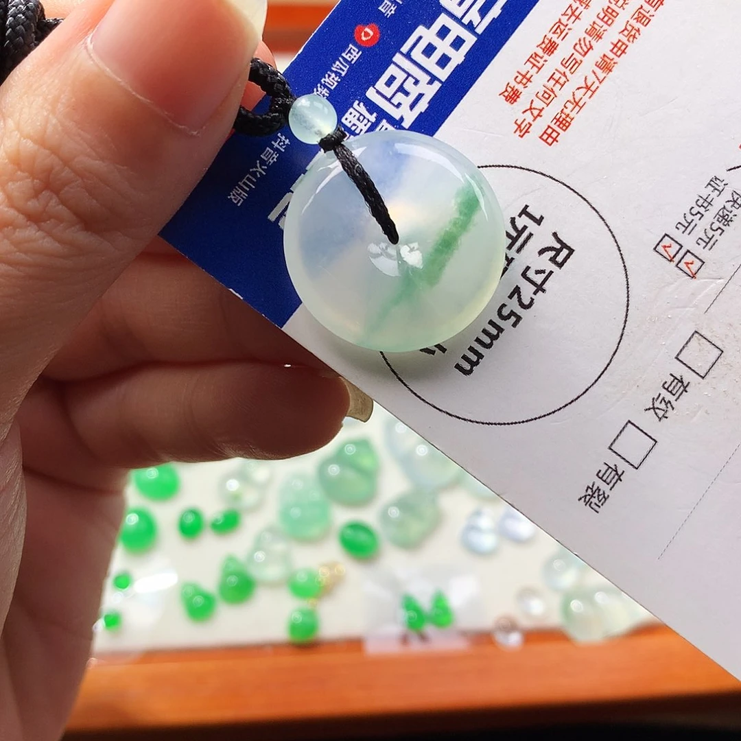 翡翠未镶嵌吊坠(不含链)平安扣