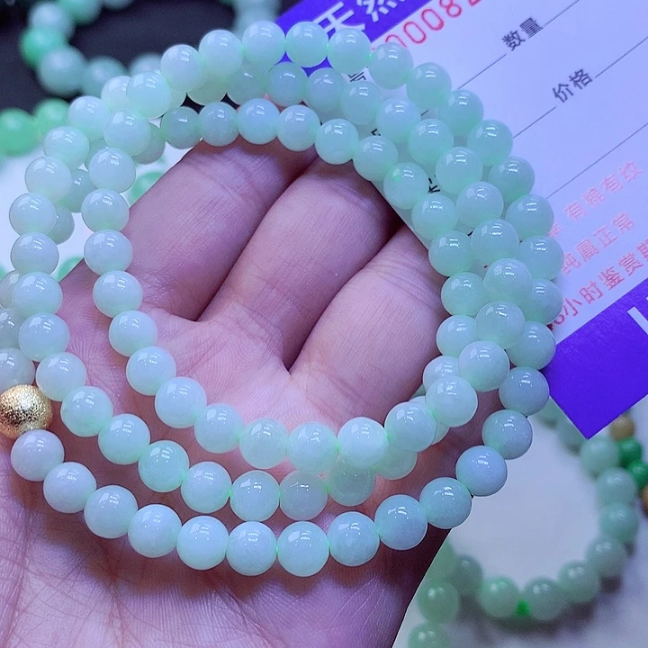 【闪购商品】翡翠未镶嵌毛衣链