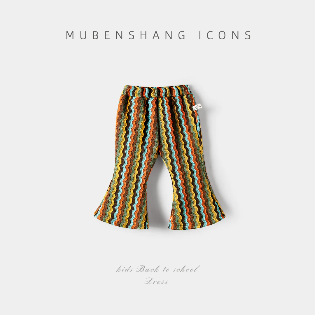 木本尚女童秋装女童喇叭裤秋冬休闲百搭复古潮流时尚宽松儿童裤子