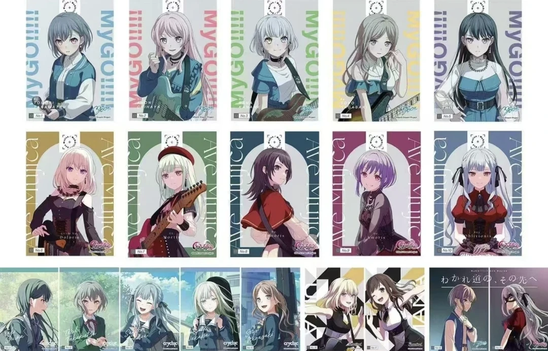 【拆卡】BanG Dream! MyGO!对邦Mujica透卡盲盒周边日谷透卡盲盒