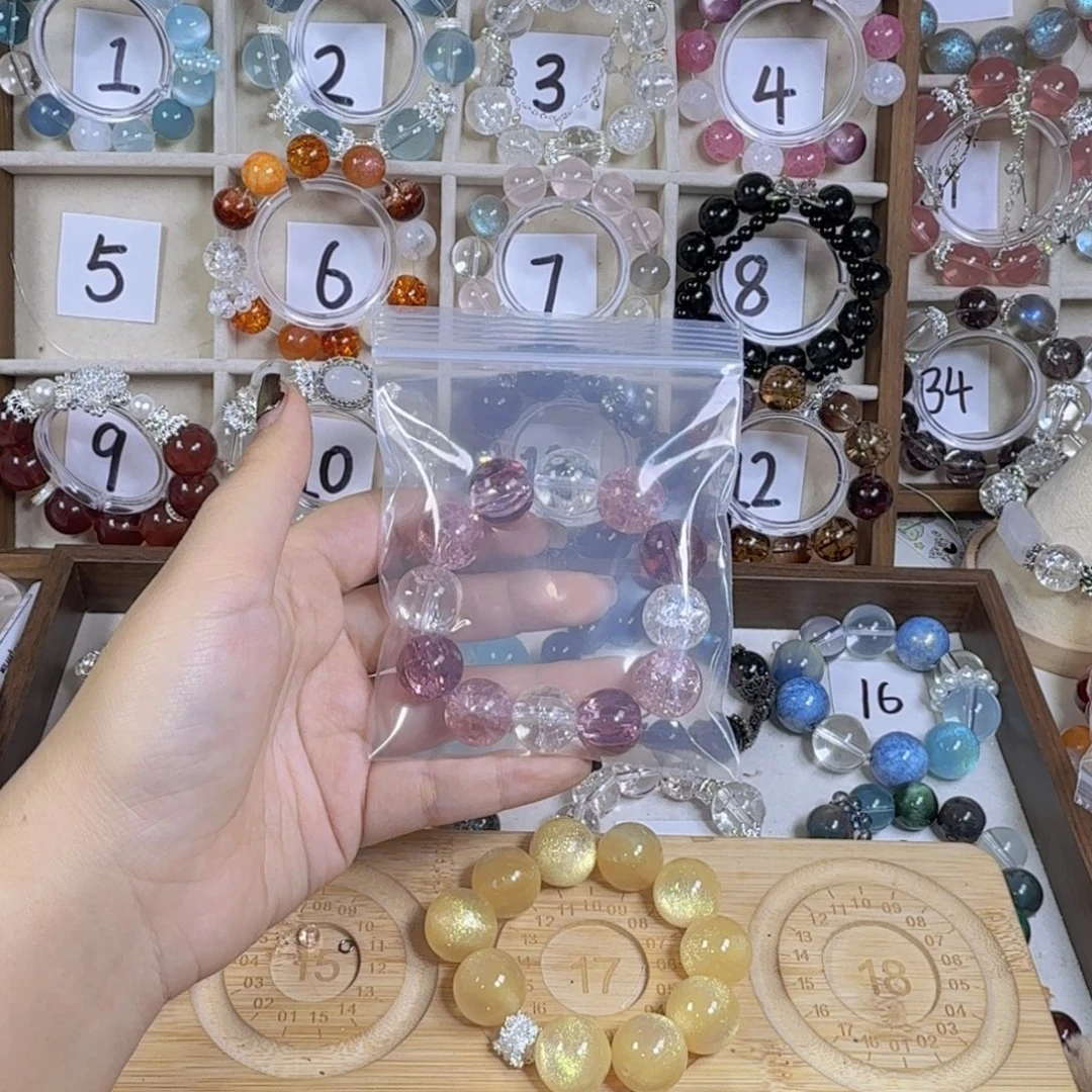 专属链接15.99✖️2