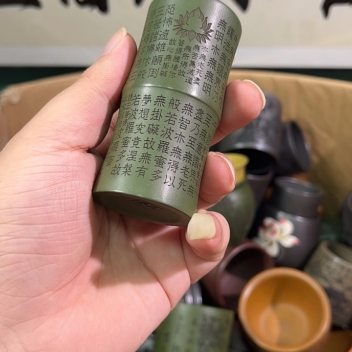 茶杯紫砂全手工紫砂主人杯