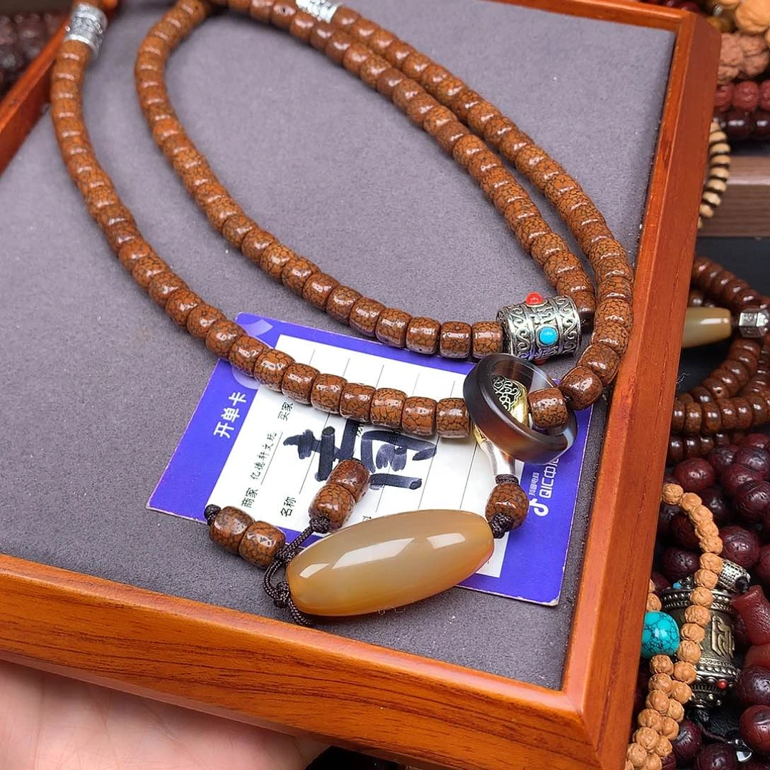 星月菩提吊坠用****8菩提