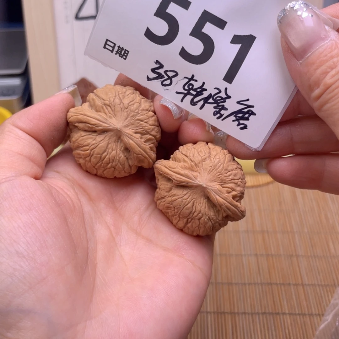 把件文玩核桃551号38乾隆磨