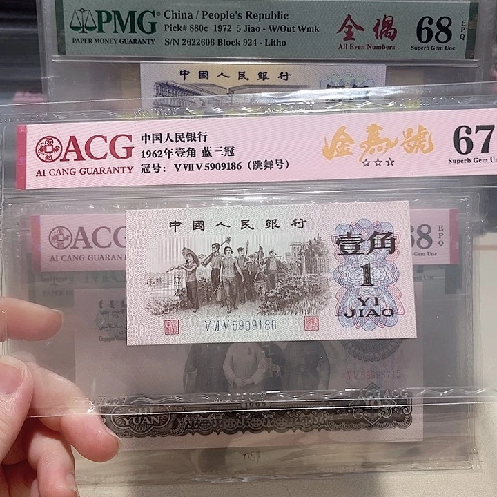 5909186？！！！！金马。。。