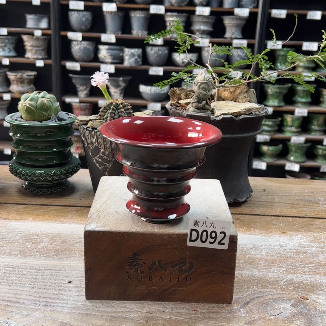 素八九陶瓷内口11.5高9.5