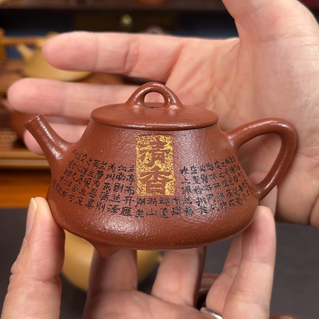 紫砂茶壶宜兴紫砂壶半手工制作