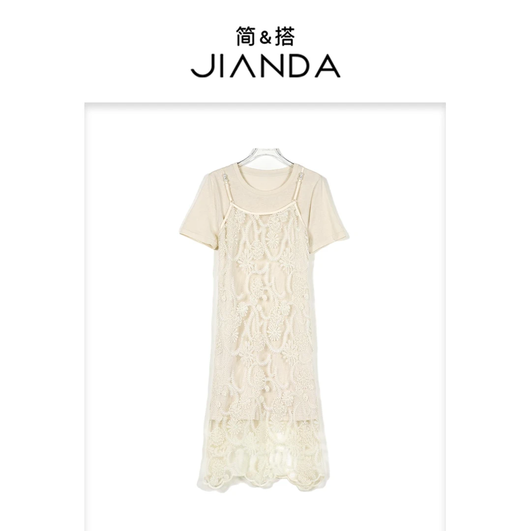 简&搭【千屿Sheila】蕾丝吊带T恤连衣裙252-LYQ/0716-177