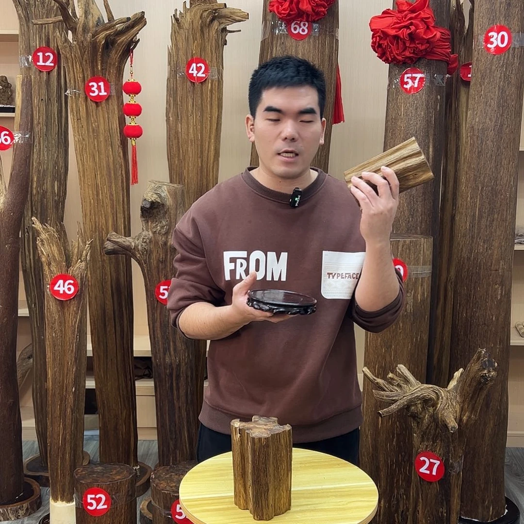 沉香沉香碎屑沉香