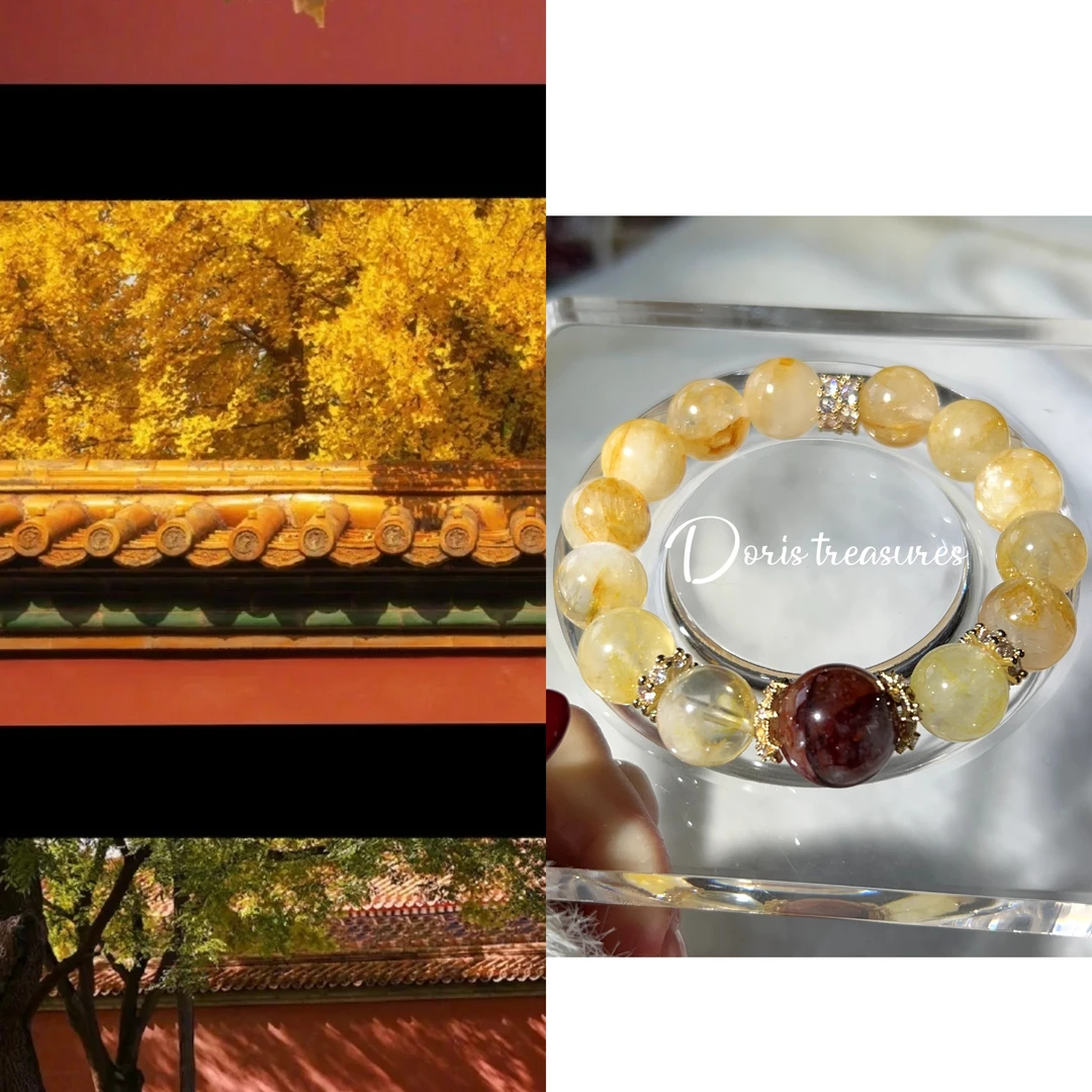 【故宫银杏】 手链 精致气质 多样性发颜色微差 发货件数一