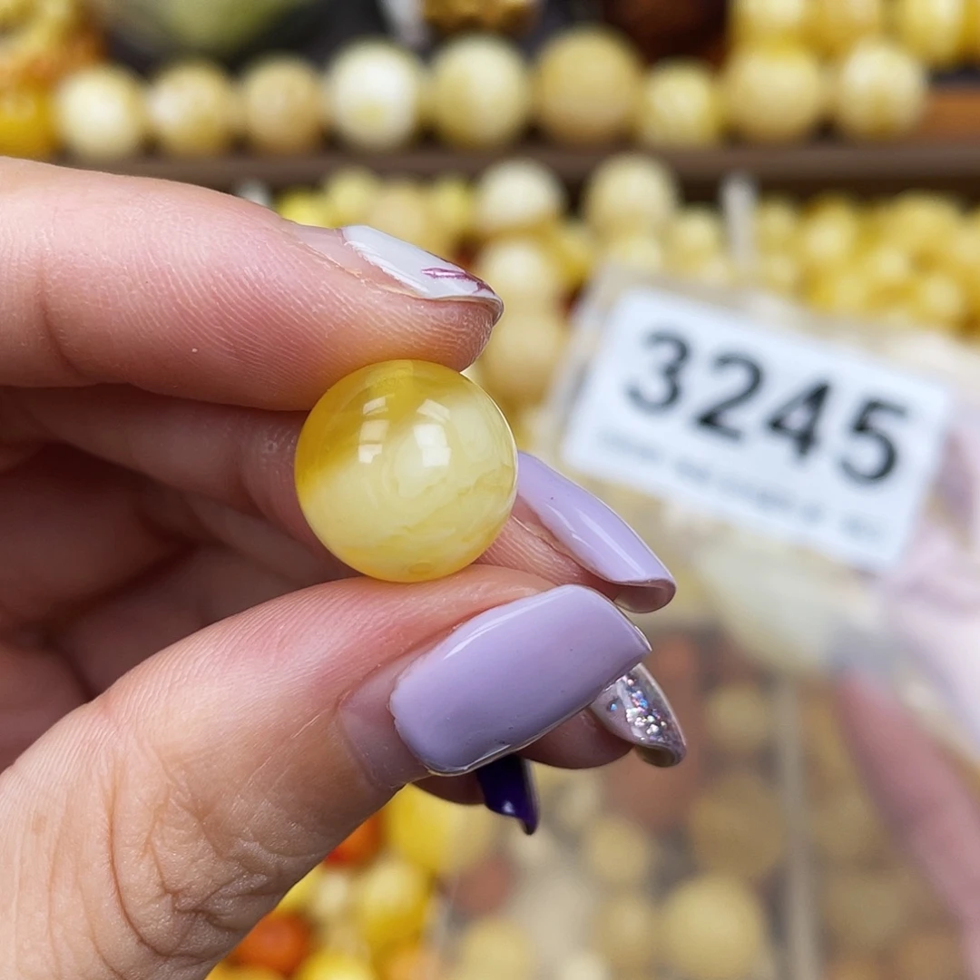 未镶嵌蜜蜡珠宝奇石13.3