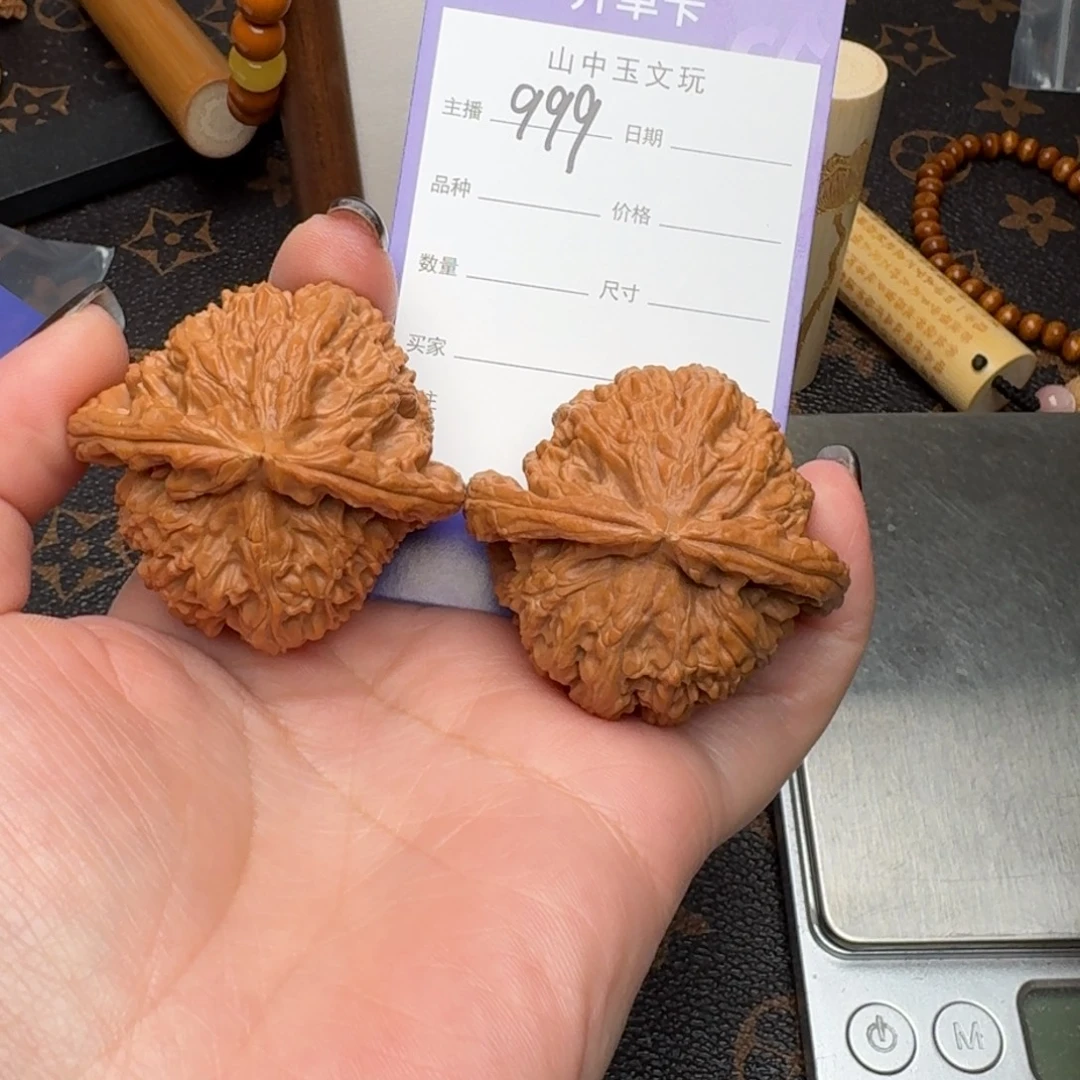 学***俊文玩核桃把件45三角白999