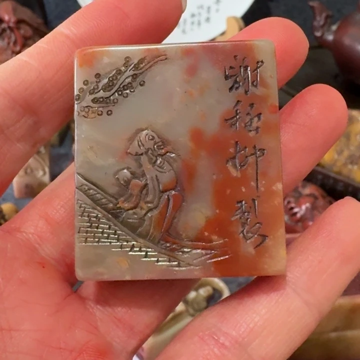 晨***画石材手工艺品摆件包邮