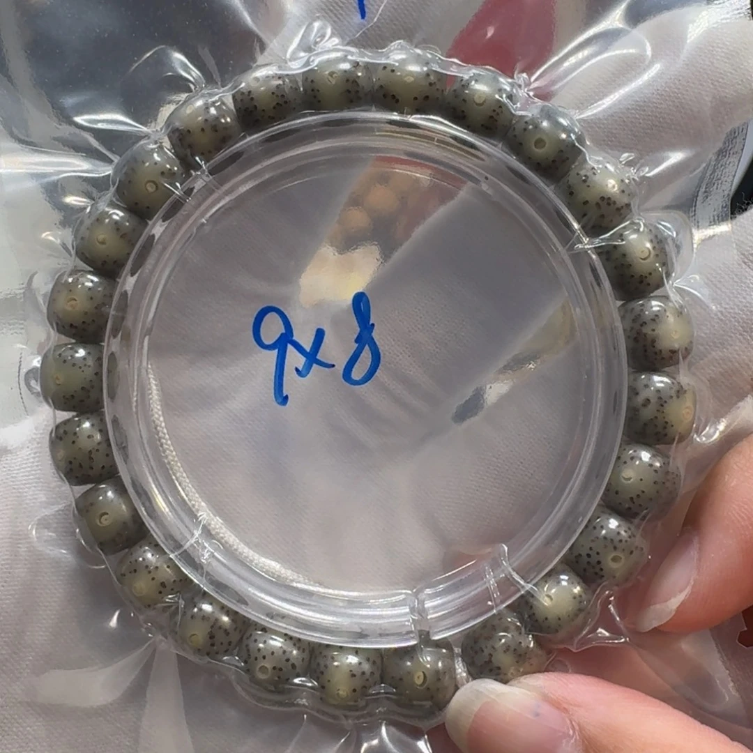 吊坠星月菩提A11福利9×8