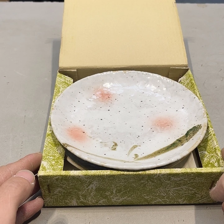 不***争好好好好好好好好