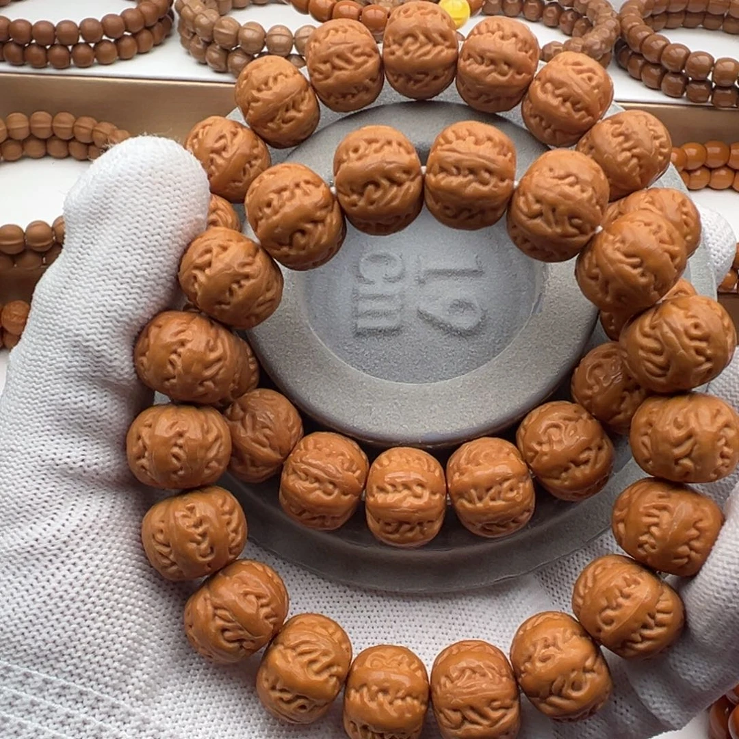 在***浪核桃京八楞聚宝盆