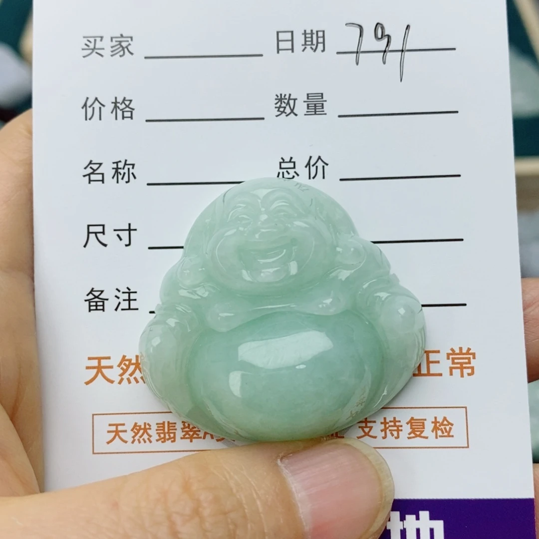 翡翠未镶嵌颈饰安**?佛公