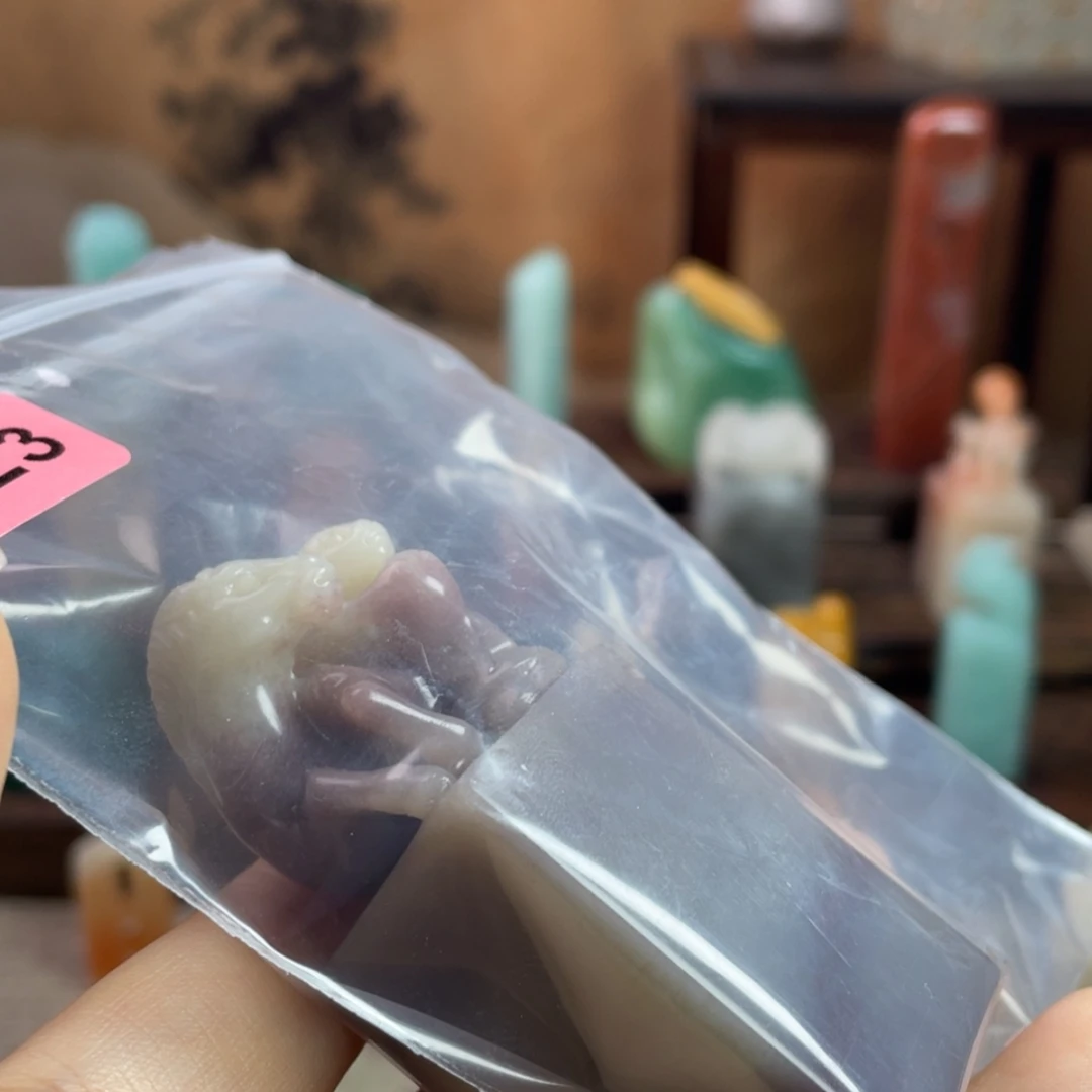 【闪购商品】昌化石印石獭*开4523