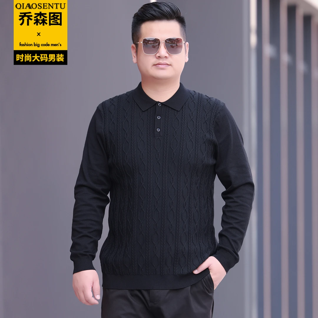 特大码男士翻领毛衣加肥加大胖子秋冬提花长袖针织POLO肥佬打底衫