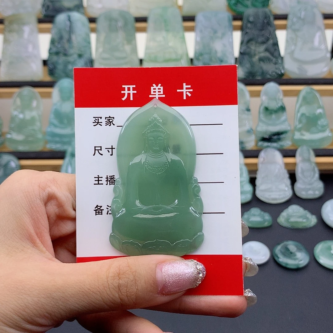 广***郑翡翠未镶嵌颈饰观音