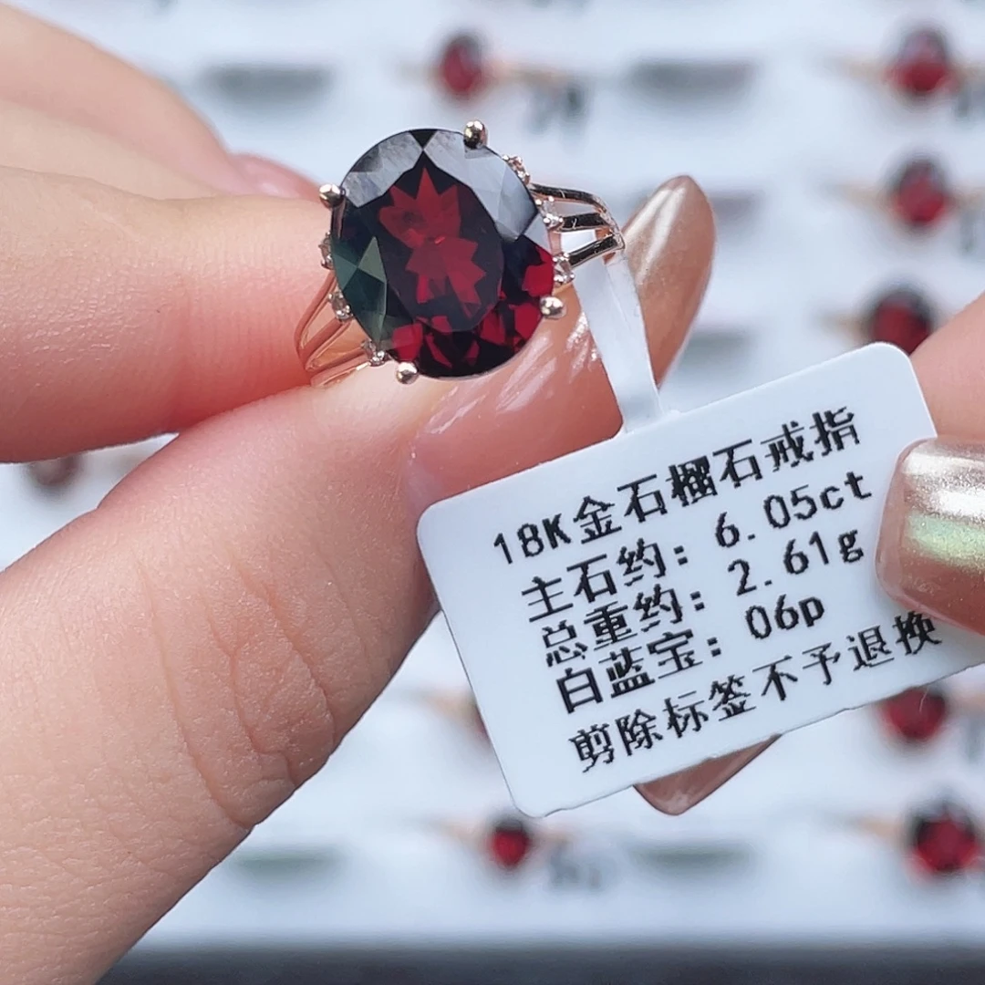 石榴石戒指18K金镶嵌