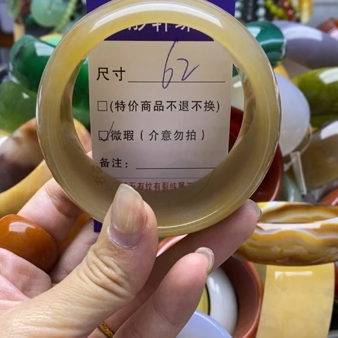未镶嵌手镯石英质玉