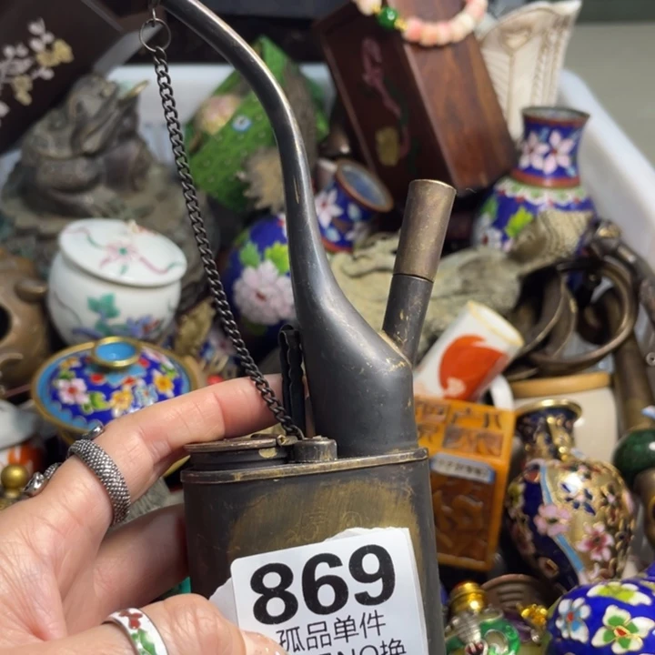 用***8古朴工艺一行放漏