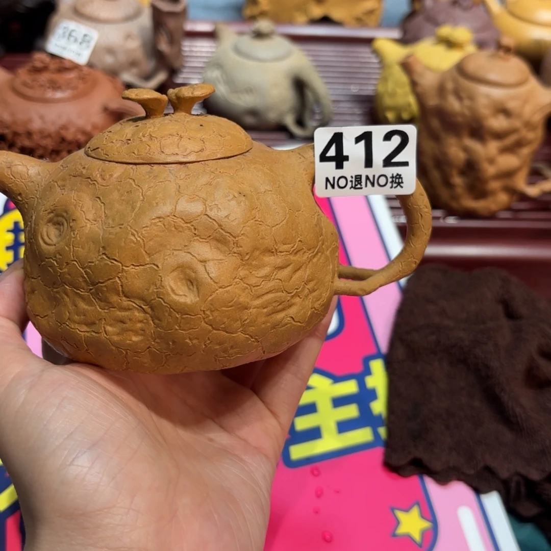 壶原矿精品高端紫砂壶