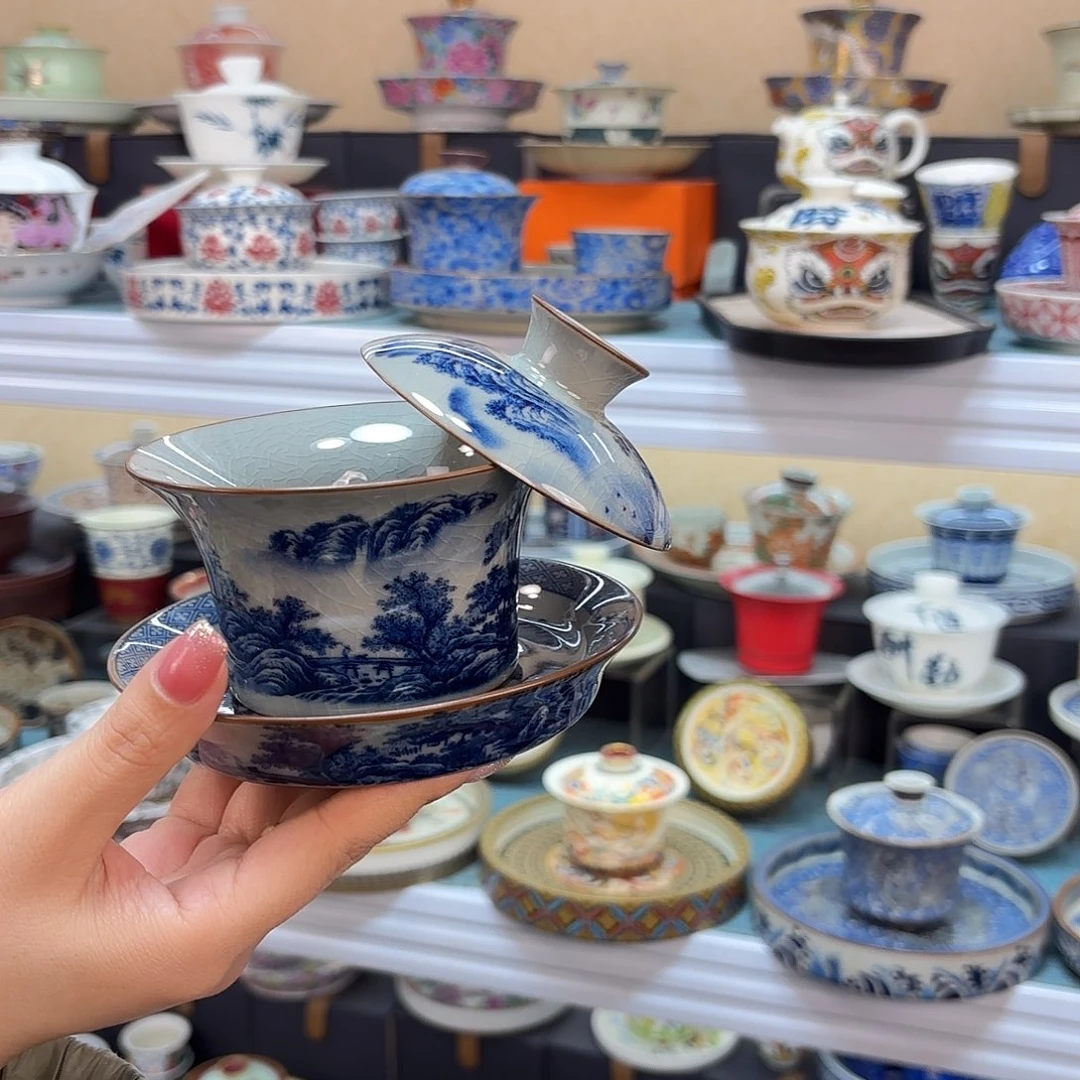 盖碗里的水煮开了