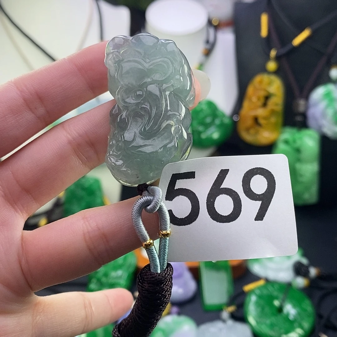 翡翠未镶嵌吊坠(赠链)