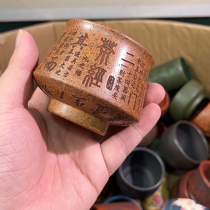 茶杯紫砂全手工紫砂主人杯