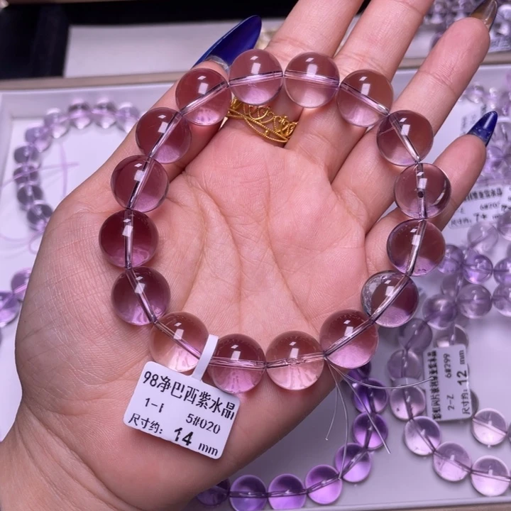 手链紫晶未镶嵌98巴西紫水