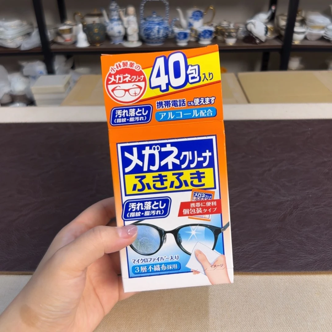 瓷片介里家的精选好物
