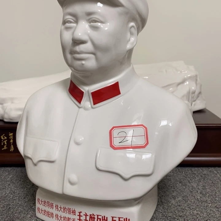 瓷片摆件家居设计中