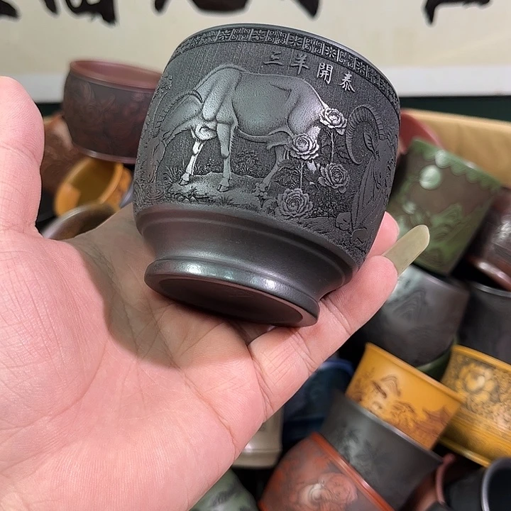 茶杯紫砂全手工紫砂主人杯