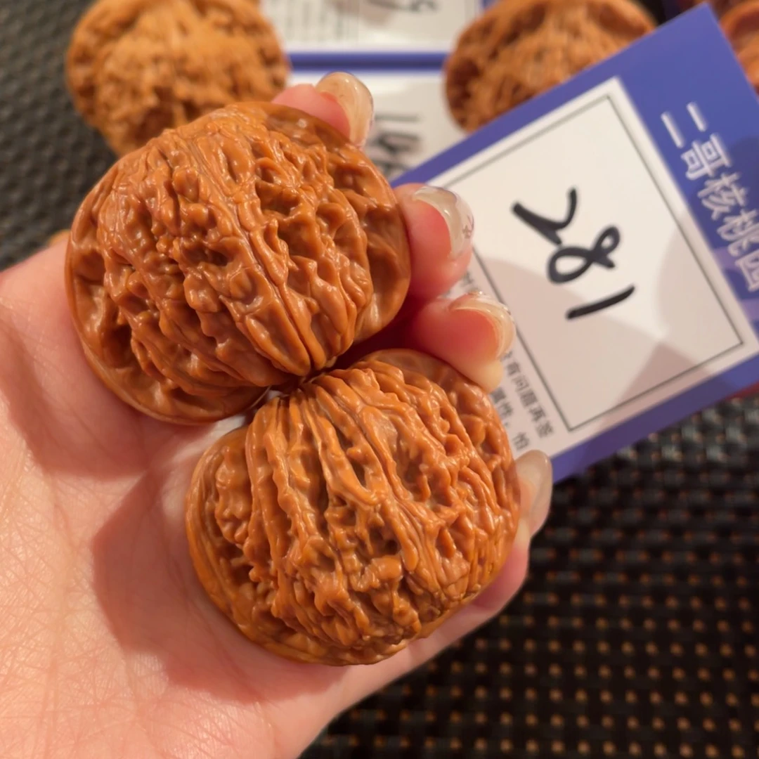 文玩核桃把件281号41尺楼