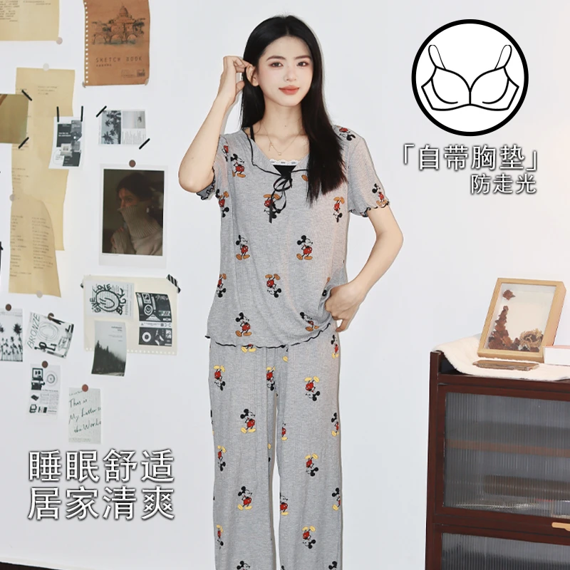 2025夏季新款居家服短袖女大睡衣卡通套装清爽休闲自带胸垫防走光