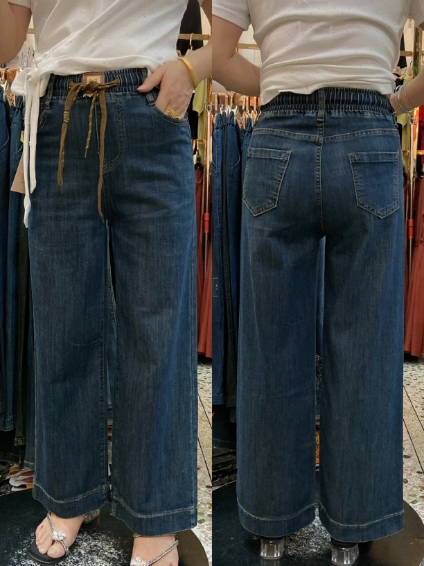 YF！0266#夏季薄款松紧腰百搭深色直筒系带牛仔裤