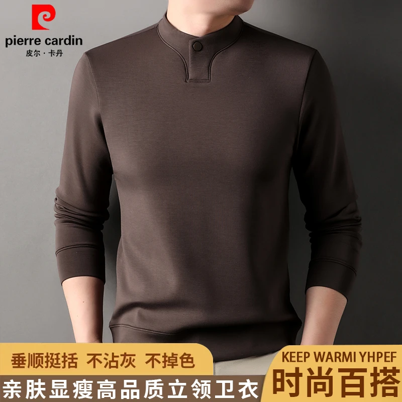 【莫代尔+绵羊毛】皮尔卡丹新中式男士卫衣2025春季新款长袖t恤男
