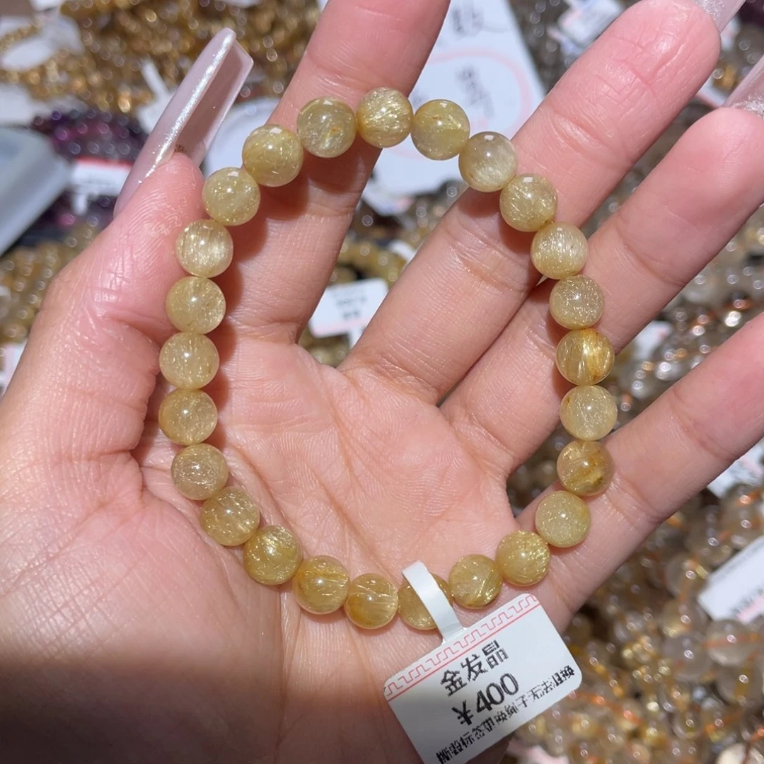 未镶嵌手链水晶手链