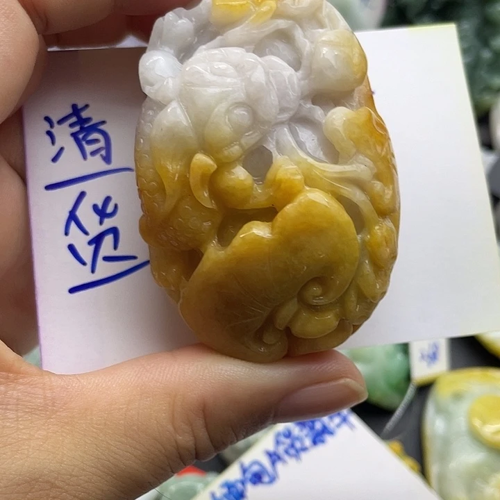 颈饰未镶嵌翡翠天然翡翠