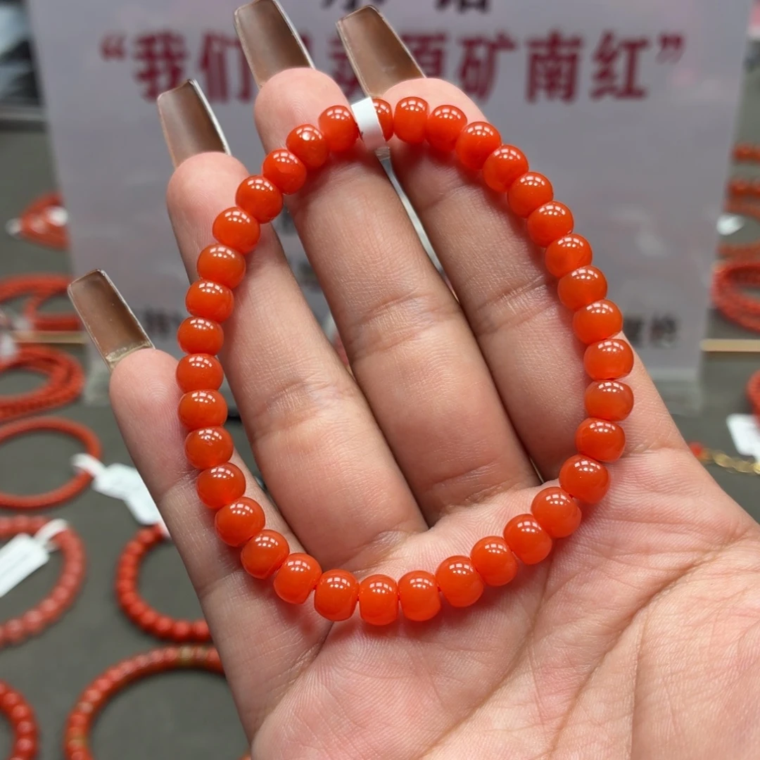 未镶嵌单圈南红玛瑙原矿保山柿子红手串卡6+