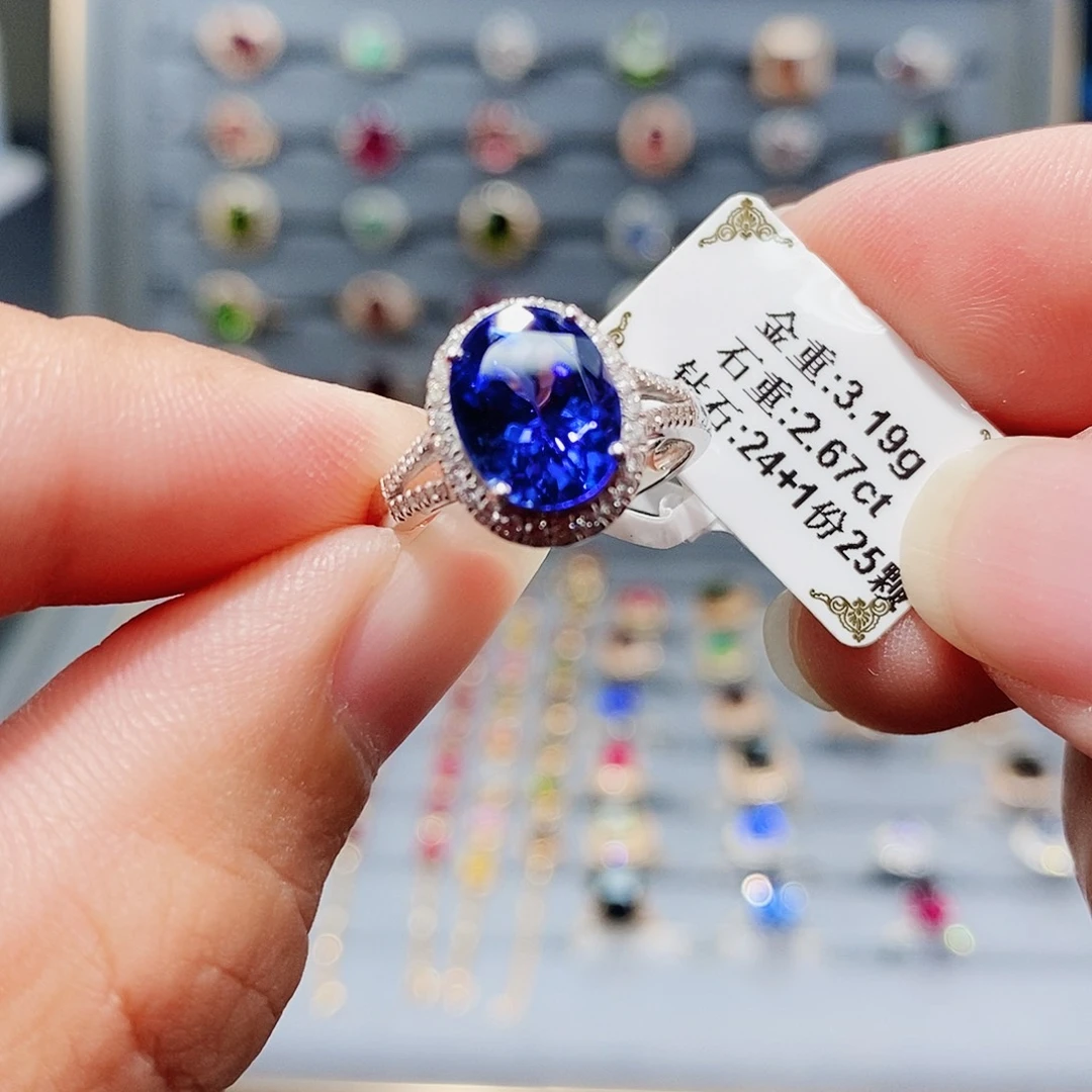 坦桑石18K金镶嵌戒指