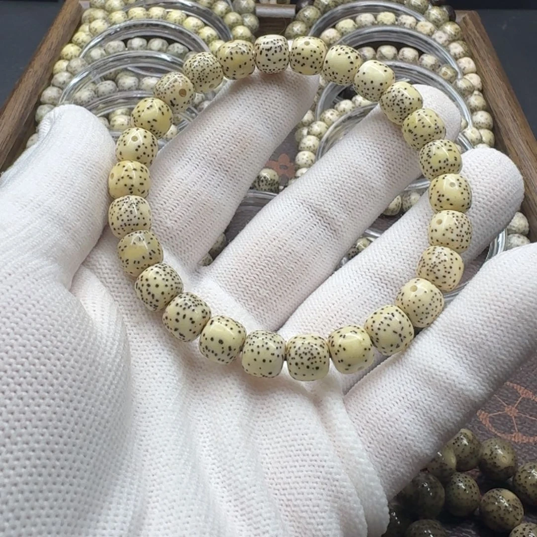 星月菩提吊坠9.8柠檬黄